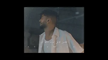 فجر حالات واتس مهرجانات 2021 ريشا كوستا و سماره ناو طمنيني قوليلي اذيك عامله اي 