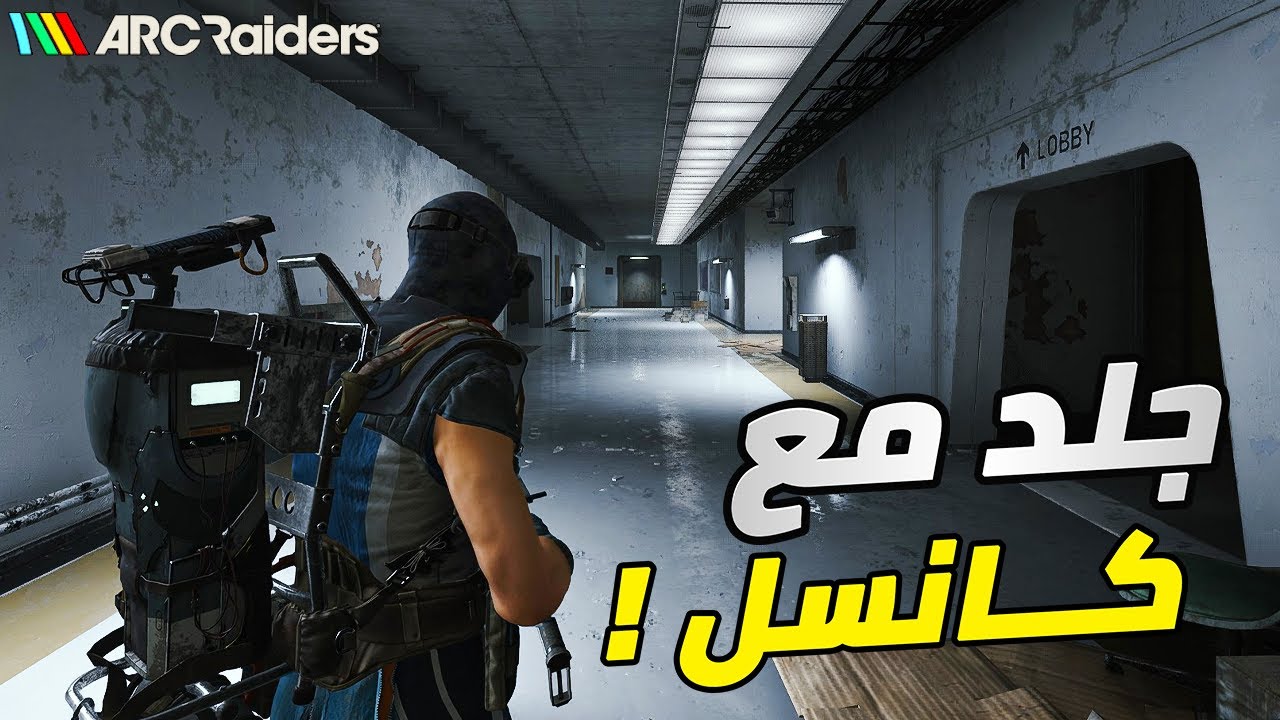 الثنائي الاسطوري يعود من جديد !