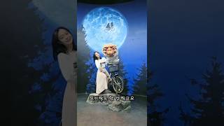 여수여행 2일차 두번째!! #여수 #여수여행 #대학생 #브이로그