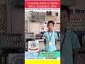 COMPUTER SKILL training cente SRSGDF #foundation #shorts #viralvideo class 3 बच्चे को 🖥️ दीजिये 🖱️