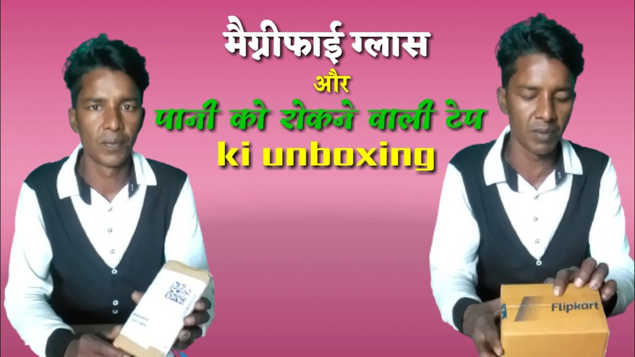 two box unboxing#unbox#two box unboxing#Experiment#experiment boys# ...
