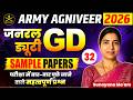 Army Agniveer 2026 | General Duty Sample Paper - 32 | By Sunayana Ma'am