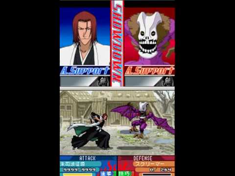bleach the 3rd phantom bleach the 3rd phantom