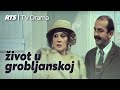 ŽIVOT U GROBLJANSKOJ (1987)