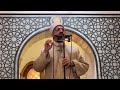 ما الحال بعد رمضان خطبة الجمعة مسجد فاضل د عمرو الورداني