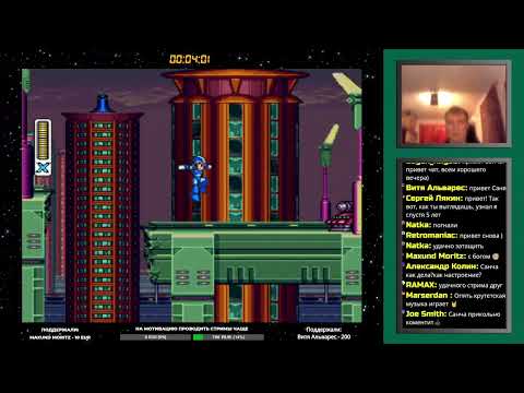 Mega Man X (Super Nintendo, SNES) прохождение / стрим