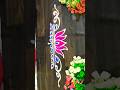 "Side border rangoli easy rangoli design !Esay muggu😍#rangoli #muggu ##avr567vlogs