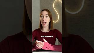 ЧЕМ Я ЗАНИМАЮСЬ 👇🏻 #tutorial #бесплатноеобучение #видео #фриланс #таплинк #заработок #урок