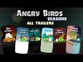 Angry birds seasons  all trailers announcements and promos