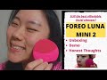 FOREO LUNA MINI 2 | FIRST IMPRESSION + DEMO + HOW TO TELL IF IT&#39;s ORIGINAL