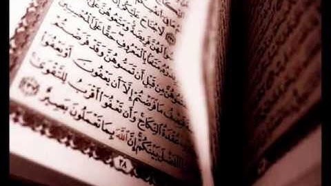 سورة الشعراء -الشيخ عبد الله خياط 1-2.flv