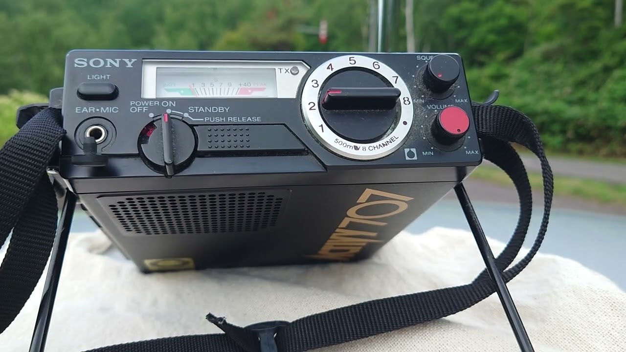 アマチュア無線】CB無線初運用 SONY ICB -880T - YouTube