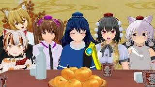Happy New Year 2026! (touhou MMD) - YouTube