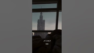 هُوَ ٱلَّذِيٓ أَنزَلَ ٱلسَّكِينَةَ فِي قُلُوبِ ٱلۡمُؤۡمِنِينَ | سورة الفتح