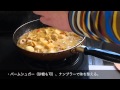 カレーですよ。NamjaIタイカレーペーストで包丁いらずのタイ風根菜カレー