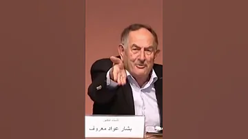 د بشار معروف البخاري لم يخرج حديث عمار تقتله الفئة الباغية نقض التشيع 