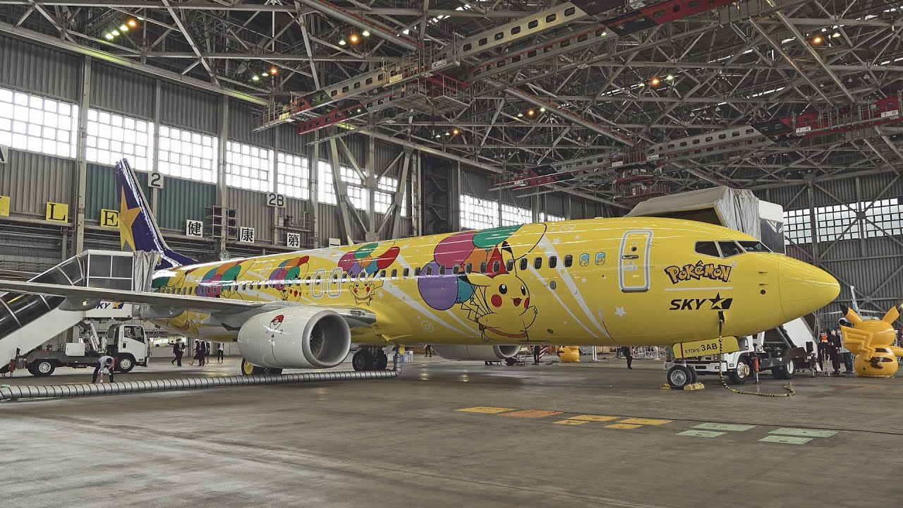 Skymark Airlines Pikachu Jet First Flight ピカチュウジェット スカイマーク ポケモン Youtube Skymark Airlines Pikachu Jet First Flight ピカチュウジェット スカイマーク ポケモン Youtube