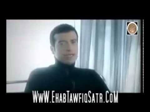 برومو اسمك ايه لايهاب توفيق