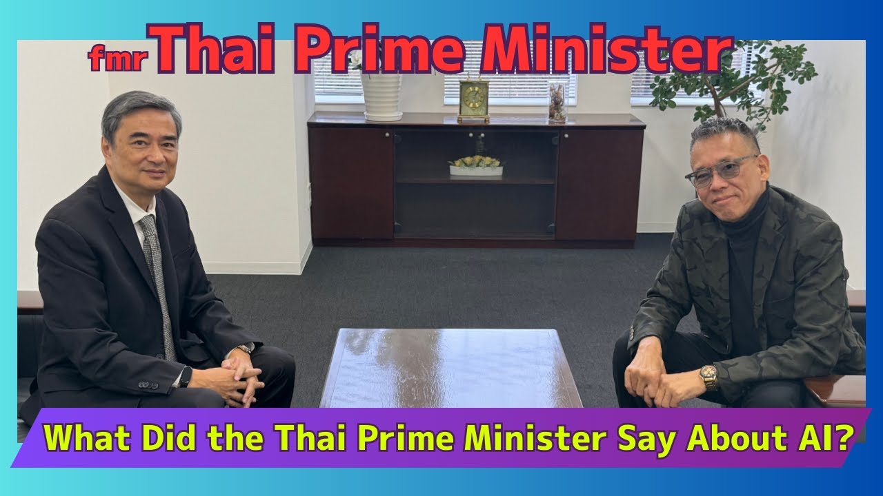 Abhisit Vejjajiva on AI, Geopolitics, and Thailand’s Strategic Future