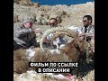 🇹🇯💥ПАМИР. СВЕРХДАЛЬНИЙ ВЫСТРЕЛ.💥(1200 м)🔭