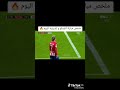 ملخص مباراة أتلتيكو مدريد و اشبيليه