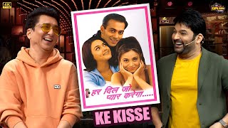 Har Dil Jo Pyar Karega’ के निर्माता ने बताए फिल्म के अनसुने किस्से | The Kapil Sharma show