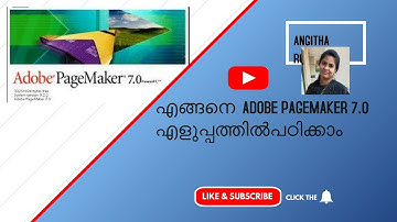 Adobe Pagemaker 7 0 part 3