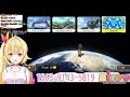 【激似】ごちうさのココアの物真似をする星川サラ