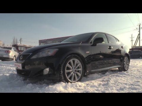 2006 Lexus IS250 (XE20) 4GR-FSE. Start Up, Engine, and In Depth Tour.