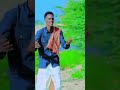 Abwaan Nuur Goosar Dhaanto Cusub Abdiqadar Abwaan Nuur Goosar Dhaanto Cusub Abdiqadar