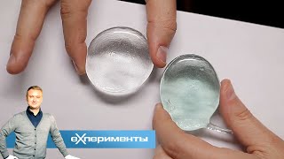 Необычное стекло | ЕХперименты с Антоном Войцеховским Необычное стекло | ЕХперименты с Антоном Войцеховским
