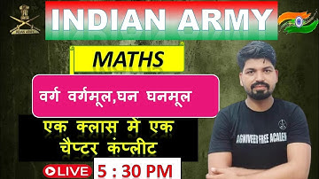 Agniveer Army Maths topic ( वर्गमूल और घनमूल)Army Agniveer Maths topic wise 2024 Live Class