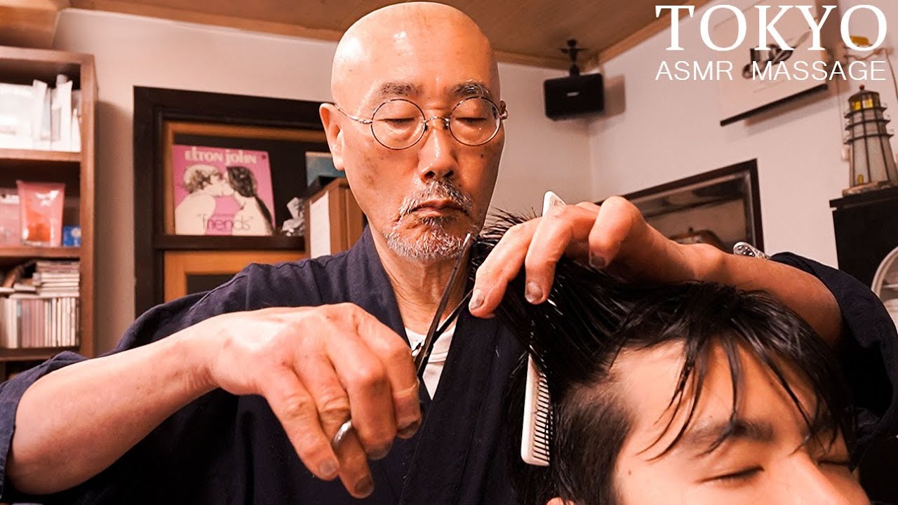 ⁣ASMR💈76歳現役理容師の華麗なる技術 - ヘアカット・肩マッサージ・シャンプー | 山口理容店