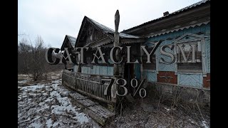 Cataclysm 73% [Progress #9]