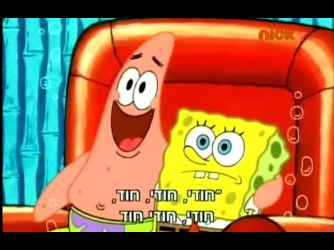 וִידֵאוֹ: מי היא הקאדי של מדלן סאגסטרום?