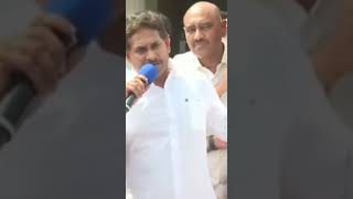 YS Jagan Comments On Sonia Gandhi &amp; Chandrababu : Janam Kosam