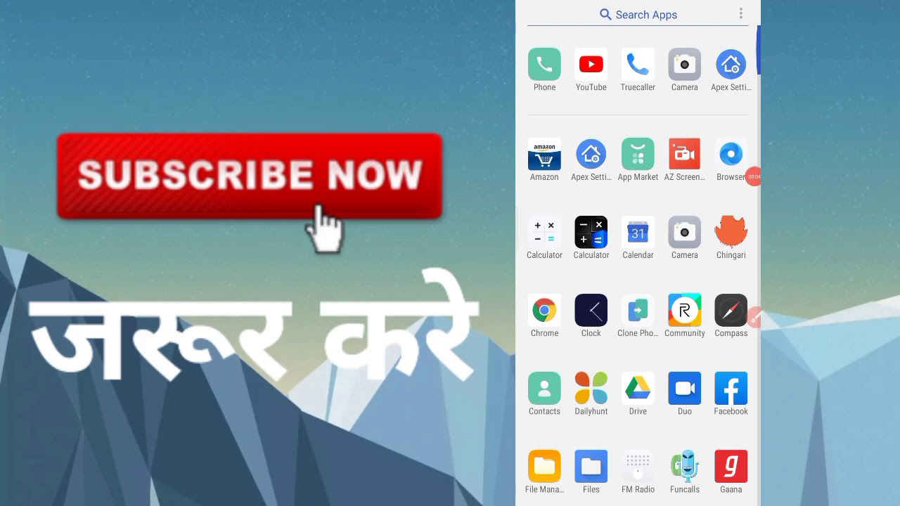 phonepe-app-ko-download-kaise-kare-how-to-install-phonepe-app