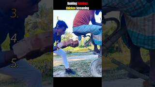 Ranking Funniest Chicken Screaming 🤣