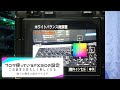 【 #FX30 の高画質設定はコレだ】動画初心者でも安心の高画質設定を解説します。楽に最高画質を手に入れられるのがFX30の魅力の１つ。超ベテランの省エネ撮影（お気楽）にも最適。