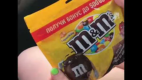 M&M's пачка босса найдена
