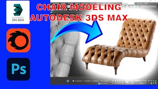 MODELING CHAIR / Audrey Chaise  part-2 AUTODESK 3Ds Max CORONA rendrer(FULL)
