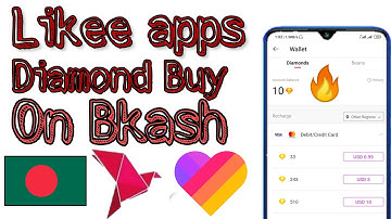 how to likee Diamond buy । pey bkash how to likee diamond buy in Bangladesh। pay to bKash.