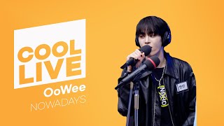 쿨룩 LIVE ▷ NOWADAYS(나우어데이즈) ‘OoWee’ / [이은지의 가요광장] I KBS 240403 방송