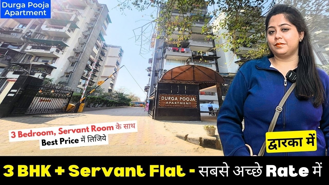 Discount Market Rate - 3 BHK + Servant Flat for Sale - Dwarka Sec 10, Delhi (Durga Pooja Apartment)