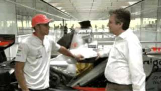 Lewis Hamilton's tour of the McLaren Technology Centre