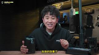 洗地机界的“哪吒”｜一机五用真正省钱省力 追觅H30 Combo这两周深度使用下来，给我的感觉就是样样通，样样精，基于核心21000PA超大吸力的主机，真正实现洗吸一体化-全能，真一机清扫全屋，从价