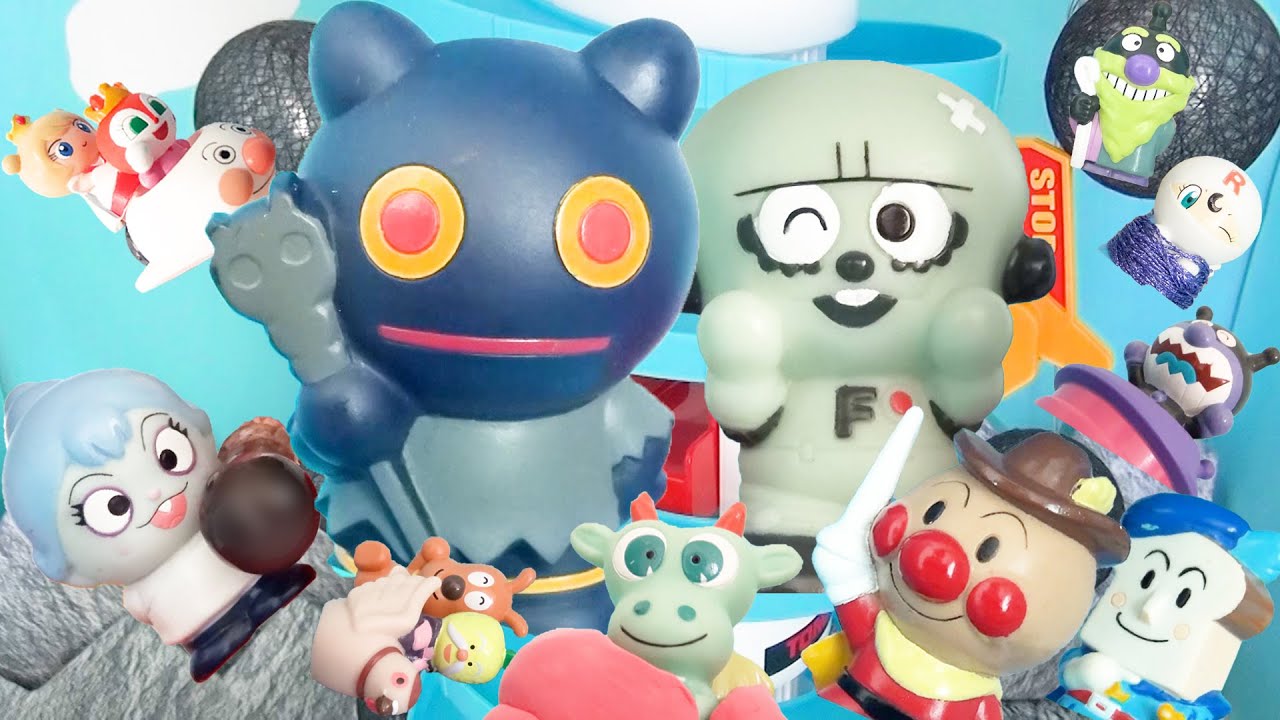 アンパンマン王国物語 伝説のグリーンドラゴン 第7章 ゆうしゃ