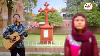 Christian Hindi Song Free Download Latest Version 2017 Sare Paap - MusicMix