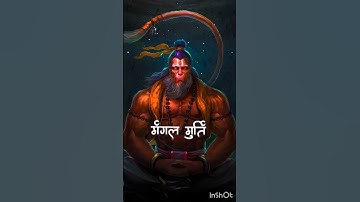 The Power of Inner Peace: Bajrang Bali Bhajan Secrets