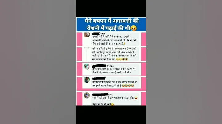 Best of Andhbhakts 🤣🤣 #Andhbhakt funny video | #अंधभक्त वीडियो #shorts #ytshorts